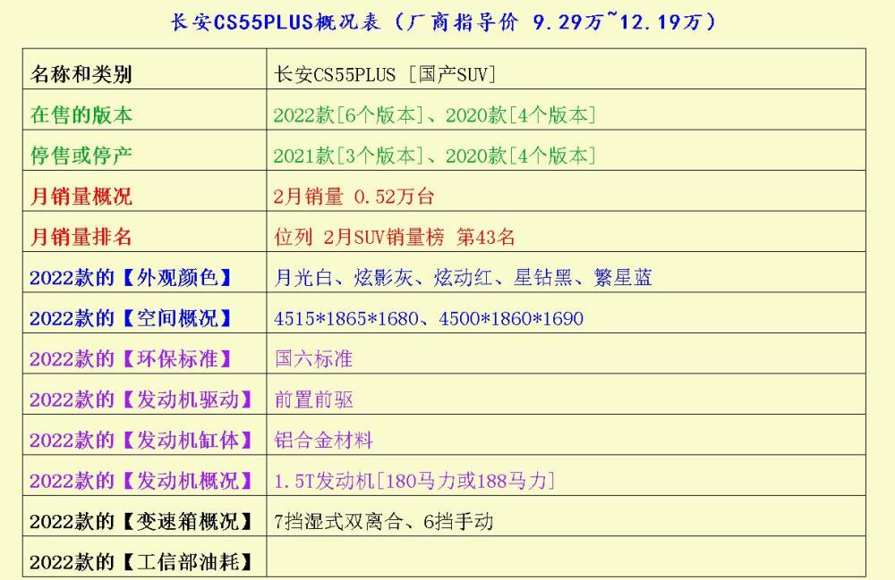 日本外务省官员确诊新冠：曾前往雅典参加圣火采集山海集团诈骗集团