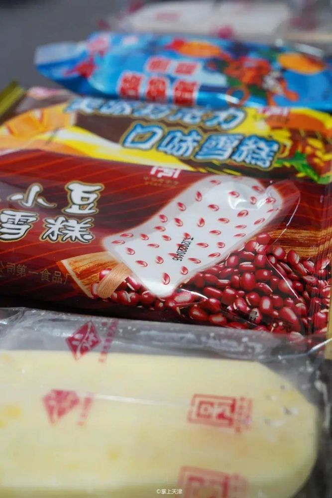 探访老字号康乐——一根3元的康乐小豆是怎么来的?_腾讯新闻