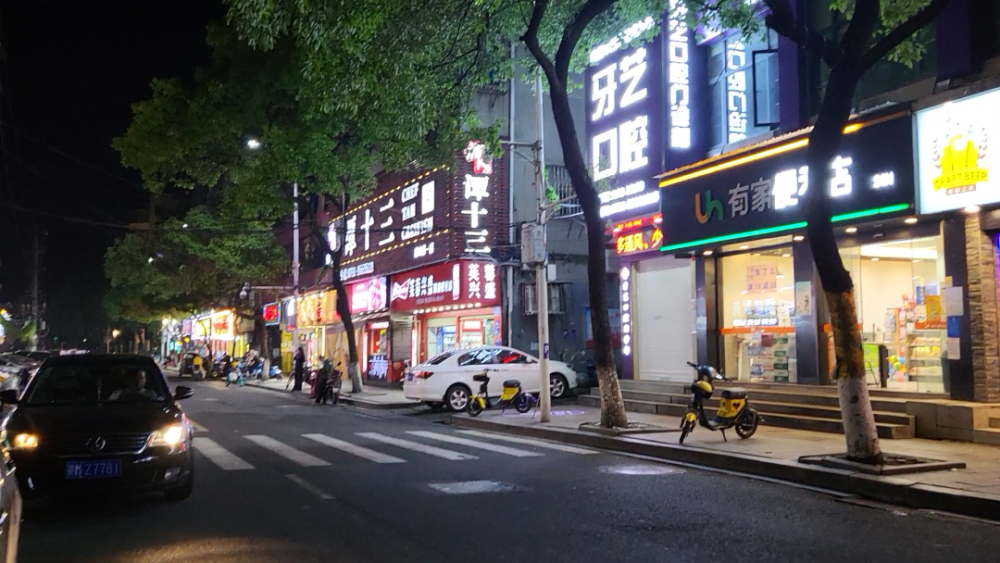 南昌那熟悉的烟火气回来了上饶宜春也有好消息