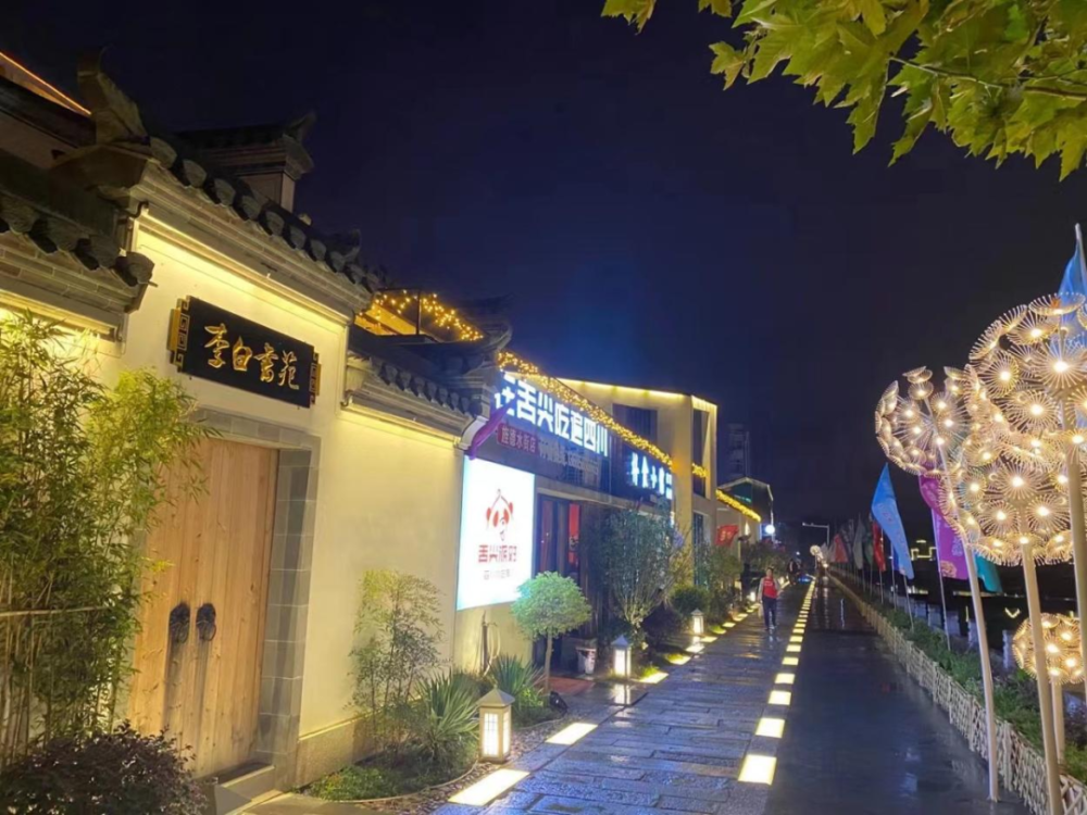 519中国旅游日丨今日9点开启旌德云上休闲文化之旅