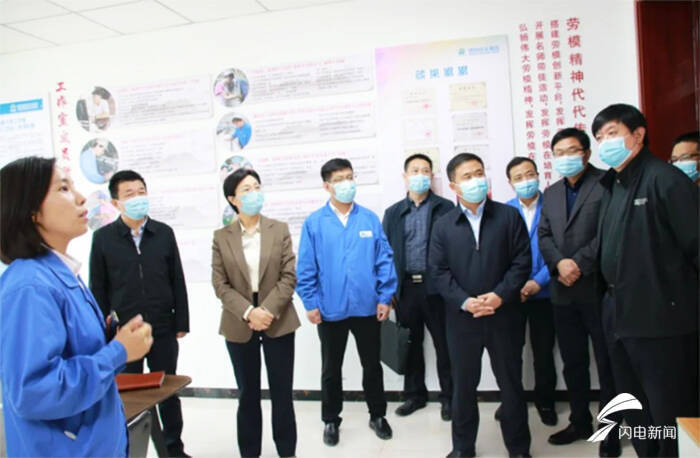 等工作,也借助德州市纺织工程协会以及技能评价和专业技术职称平台,为