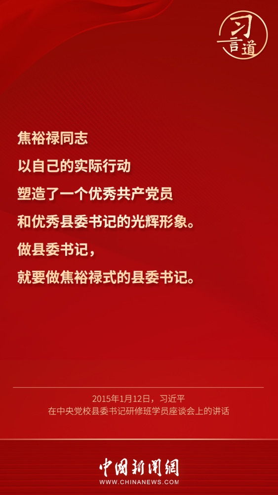 “我们再苦再累，也要帮上海打赢大上海保卫战”