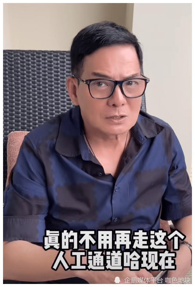 登录 李国麟刚刚拿到"港澳居民居住证",称这是今年最开心的事_腾讯