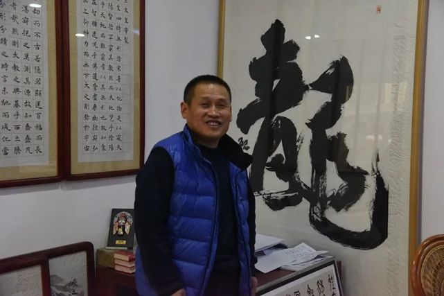 心源追梦铸书魂——叶鲲书法艺术略谈_腾讯新闻