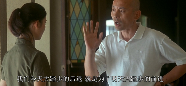 你没看过的经典怀旧喜剧电影:冯小刚巅峰之作,当年贺岁片天花板