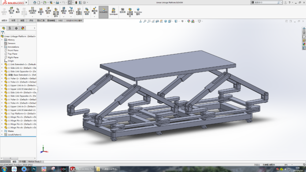 solidworks模型分享多连杆平台升降机