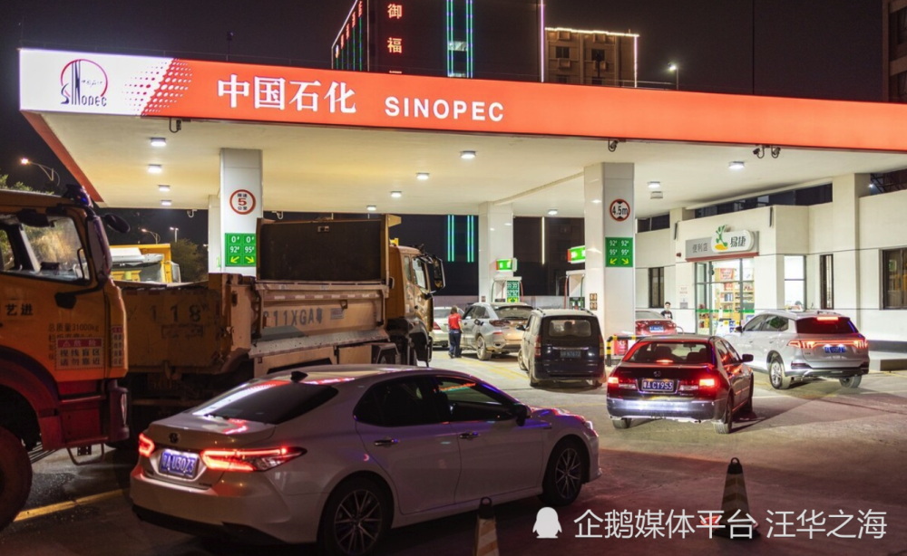 《油价调整消息：今天5月14日全国调价后92号、95号汽油、柴油价格》