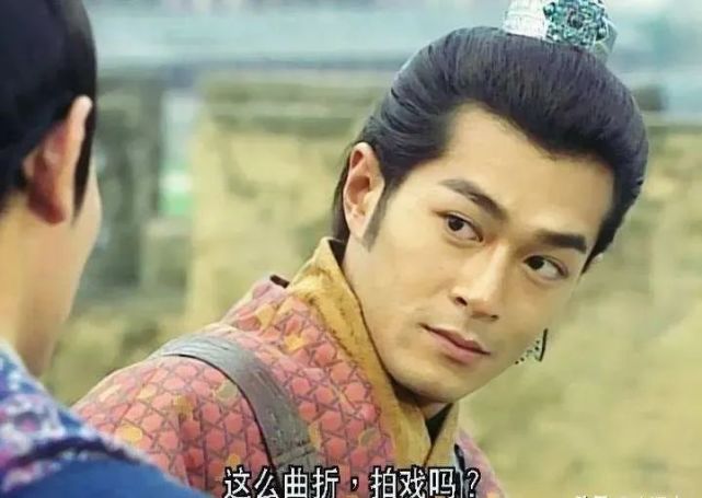 寻秦记应该叫寻情记男主角项少龙到底有多少女人