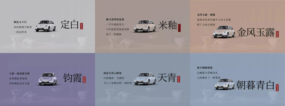 广汽本田ZR-V致在申报图曝光，定位紧凑型SUV，车长4568mm