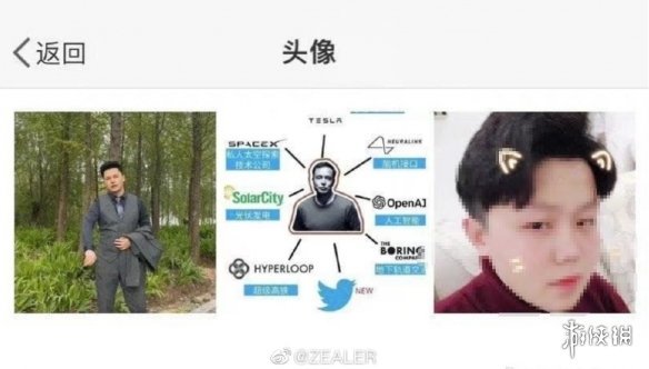 中国男子酷似马斯克被质疑AI换脸！微博账号已被禁言
