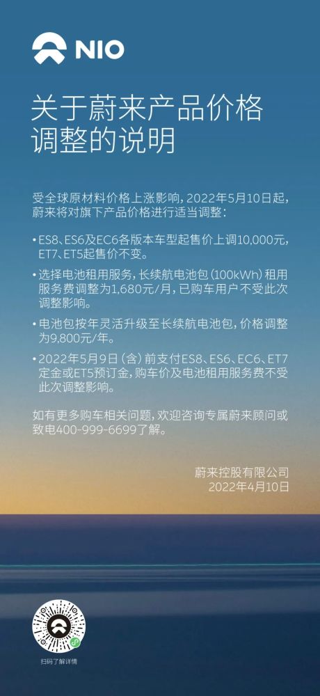 微信小程序的登录流程住宅风水口诀50条2023已更新(腾讯/今日)ssh手机版下载