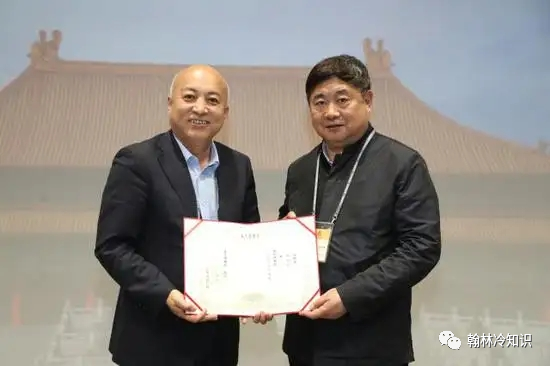 一文读懂故宫博物院历任院长是如何改变故宫的