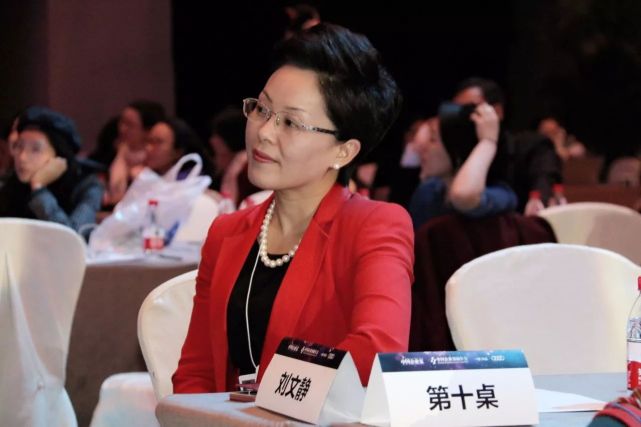 8人在山东民企座谈会上发言济南潍坊烟台菏泽5人登上了富豪榜