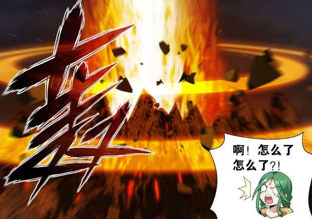 斗破苍穹萧炎进入天魔血池金刚琉璃体达到巅峰晋升九星斗尊