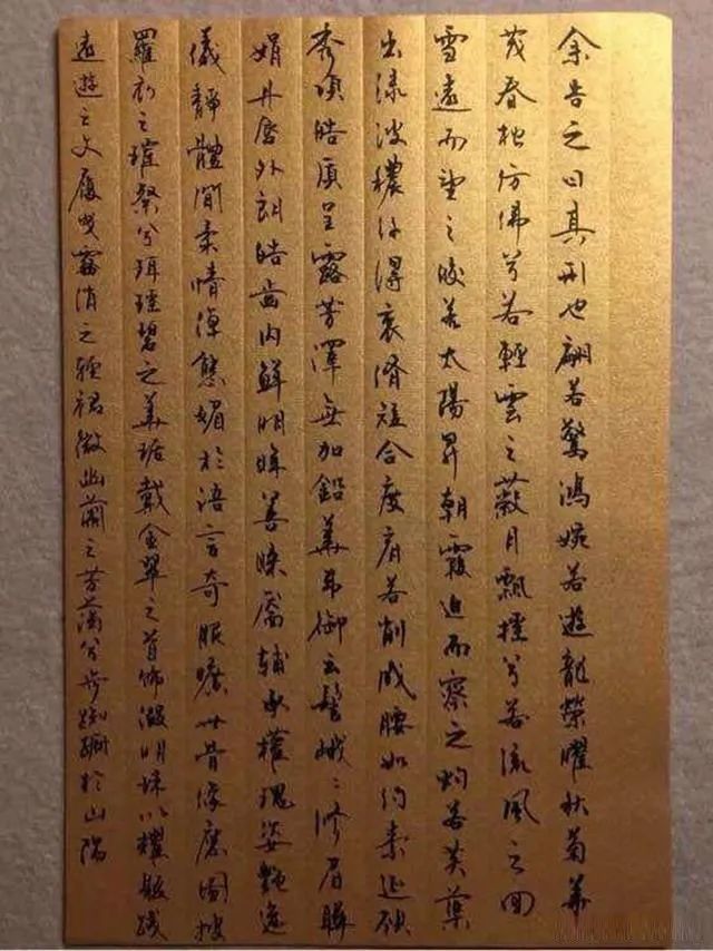 演员祖峰的书法低调内敛,细腻儒雅,温润俊逸,网友:字如其人_腾讯新闻