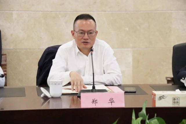 我校与温州市气象局签署战略合作协议