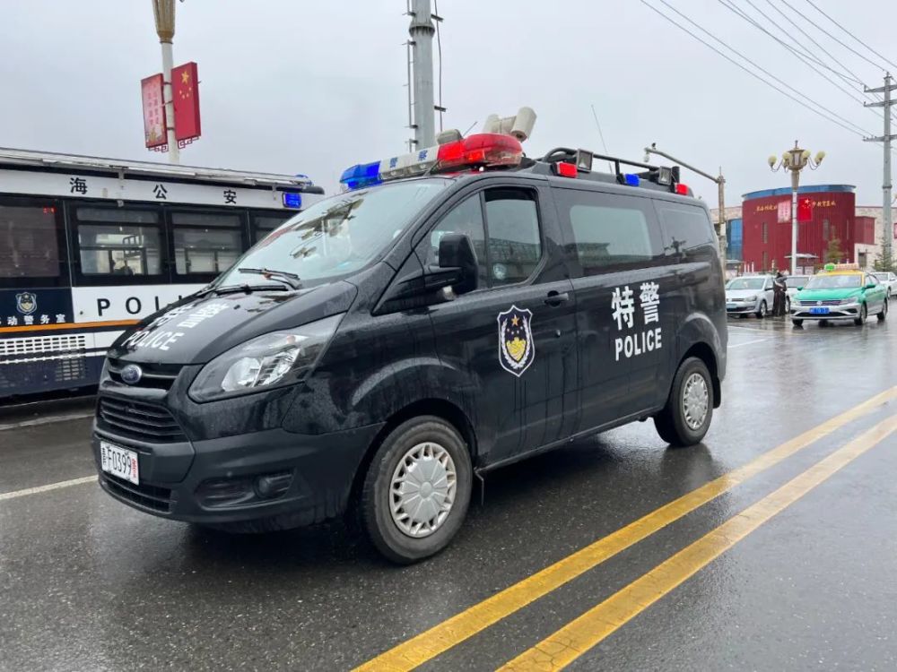 十化警务治理隐患精细化丨果洛特警圆满完成全州党代表会安保工作