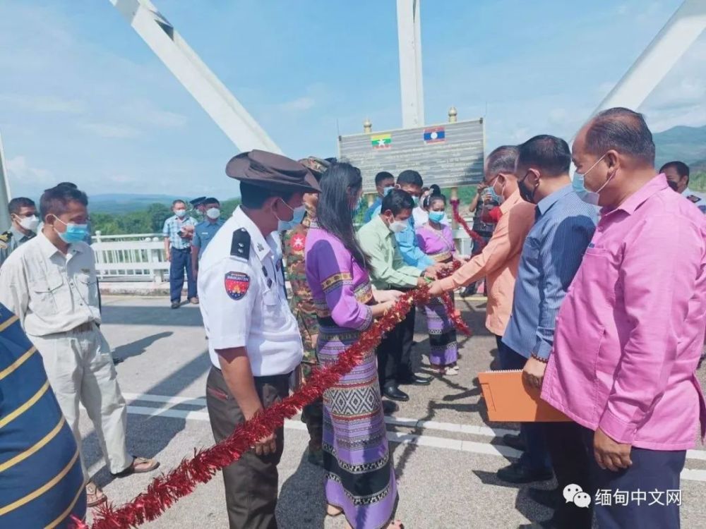 关闭两年多的缅甸-老挝友谊大桥昨日重开