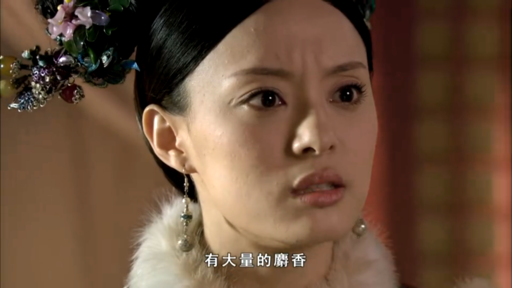 甄嬛传哪些人知道华妃欢宜香的秘密