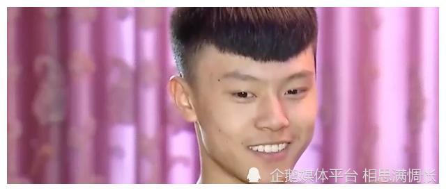变形计16年后,穷富孩子生活差别巨大