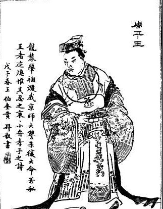 和周武王联合伐商的八个国家中四个都被楚国吞并