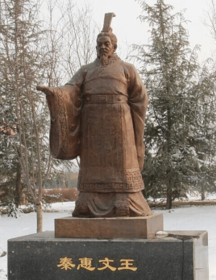 周朝建立后,周天子册封古蜀国君主杜宇为蜀王,后杜宇致力于开疆拓土