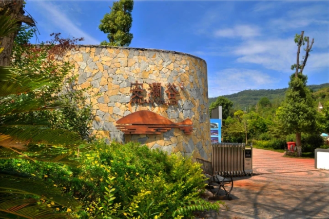 万州安澜谷:位于万州区长岭镇安溪村,离万州城区12公里,园区占地800亩