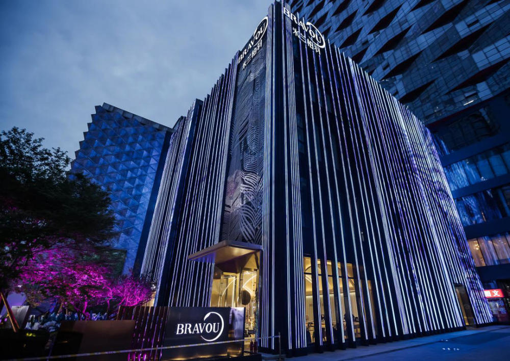 加速提升品质服务成都高新米兰柏羽启动德国莱茵tvsqs服务质量管理