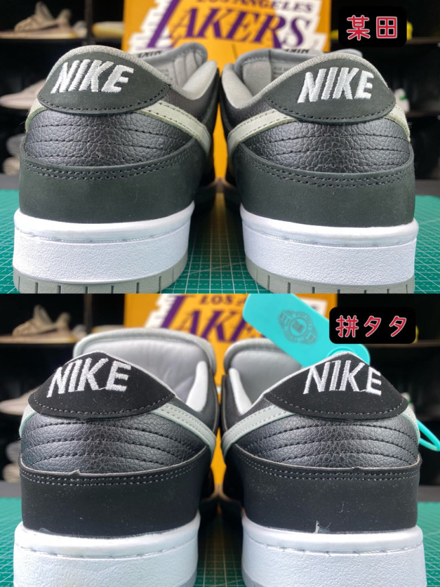 耐克dunk 影子灰 低帮对比