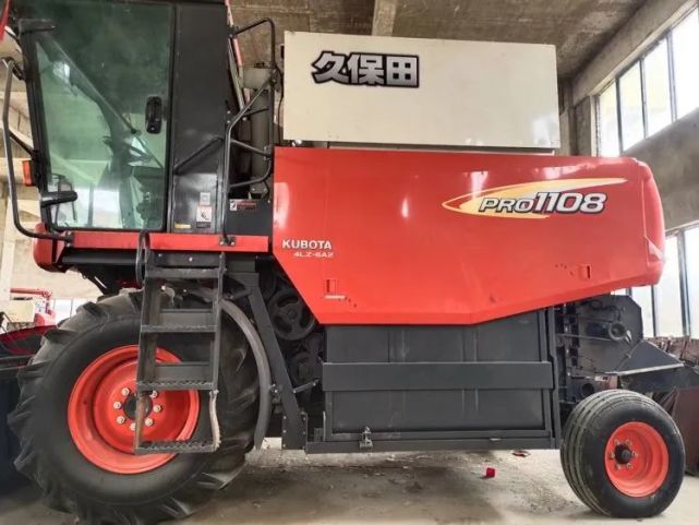 6万出售久保田4lz-6a2(pro1108)全喂入轮式收割机
