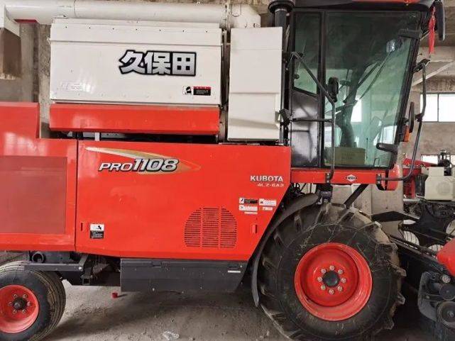 6万出售久保田4lz-6a2(pro1108)全喂入轮式收割机