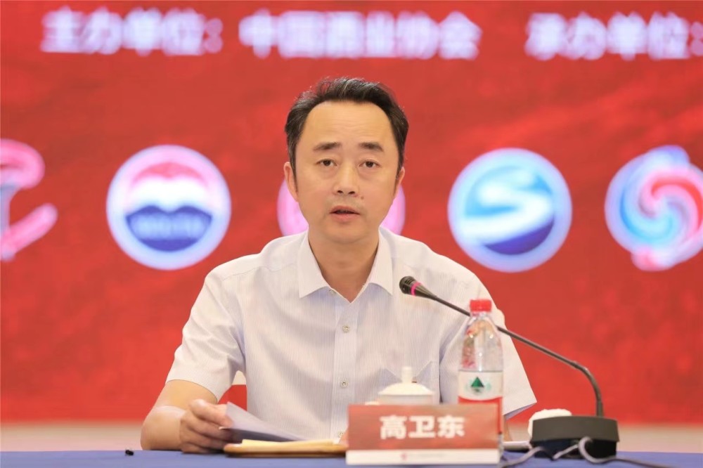 贵州茅台原董事长高卫东被查,在任仅17个月,酒价"越控越高"_腾讯新闻