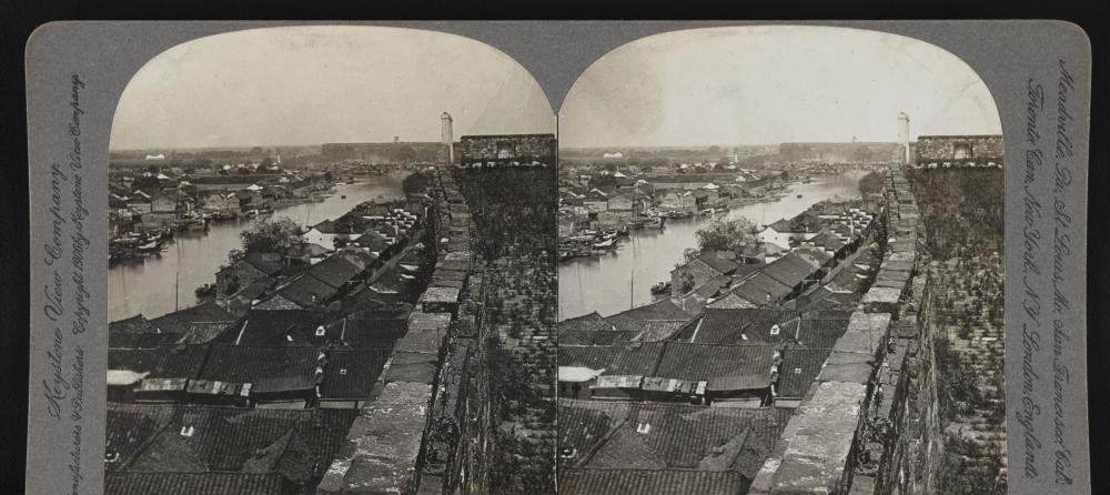 解密1906-南京城墙上拍摄的两张老照片