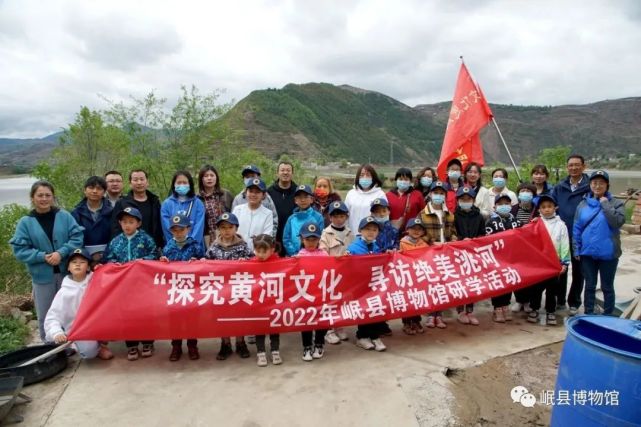 探究黃河文化 尋訪絕美洮河——岷縣博物館開展