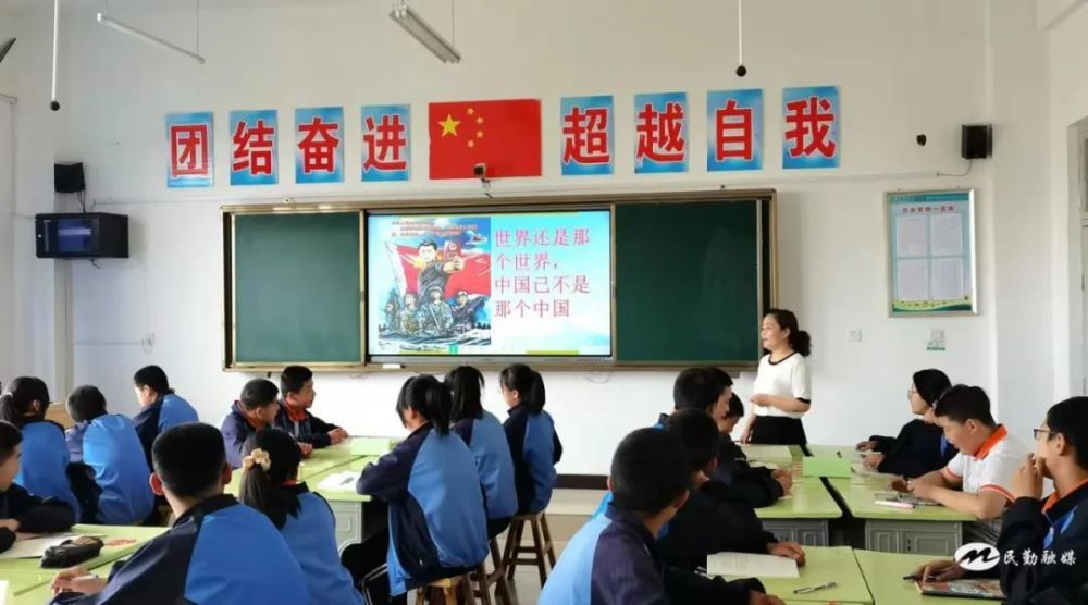 民勤实验中学聚焦自本课堂推进双减落实
