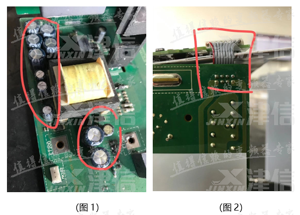 因此每次維修此功率段機器,需要重點檢查此排線.上海津信變頻