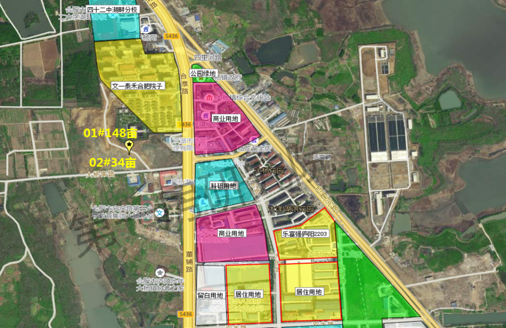 合肥2022年二批次供地计划曝光23宗超2000亩