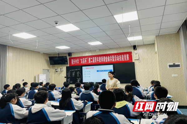 红网时刻新闻5月14日讯(通讯员 林月娥)5月12日,株洲市天元区隆兴中学