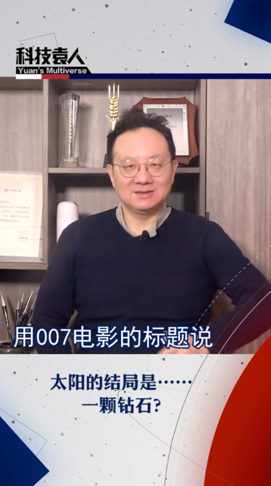 无线输电领域关注度提升学者呼吁企业要站在研发前端摆脱“打工人”角色