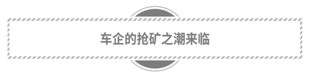 被山东汽车流通协会拉黑、4S店关门，观致真的要没了吗？