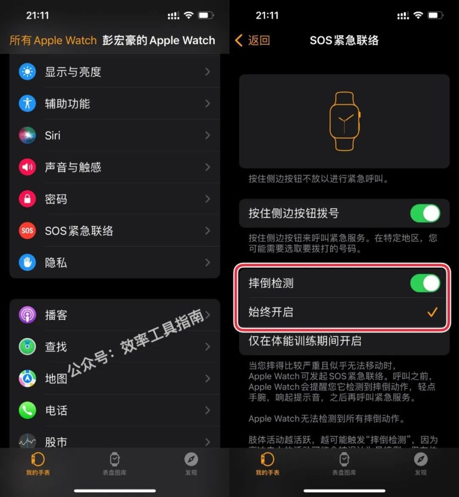 支付密码怎么改成指纹_如何将指纹支付改为密码支付_怎么改指纹支付的指纹
