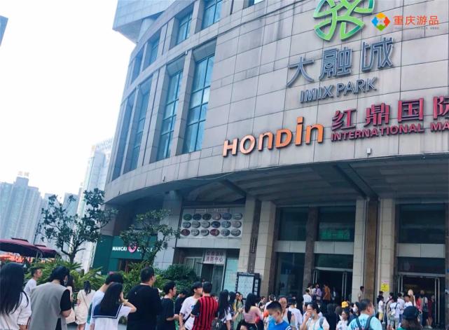 观音桥红鼎国际,坐电梯成为噩梦