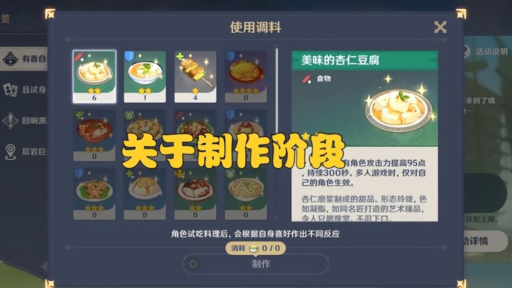 北京1億消費券落地！20地累計發放超100億，下半年消費會大幅回暖嗎？承德慧讀國際英語怎么樣