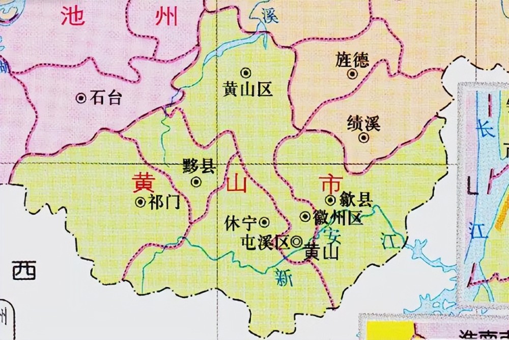 风景区,成立县级黄山市,以太平县为主,包括歙县和石台县的几个乡镇
