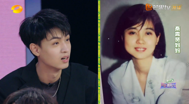 秦霄贤妈妈的旧照超级美,虽然是齐肩短发简单发型,衣着也没有华丽鲜艳