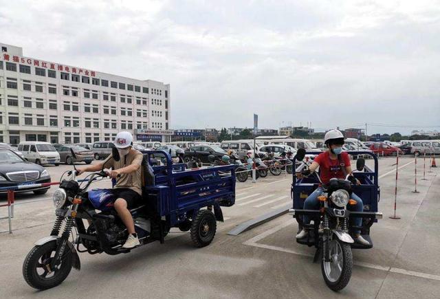 c1車主注意只需考取1種駕照電動車三輪四輪摩托車都能騎