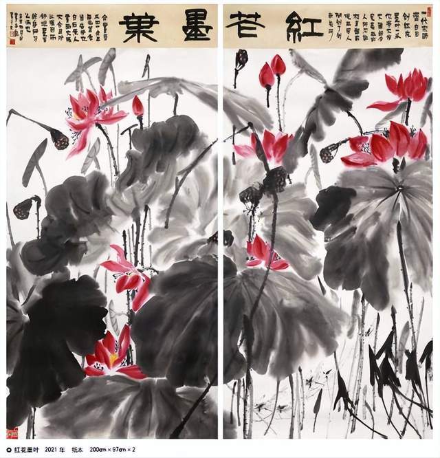 大紅袍畫家胡春海畫集首發式及齊派山水作品線上首展在京舉行