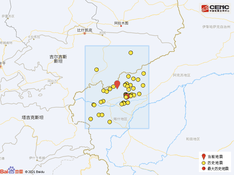 新疆克孜勒苏州阿图什市发生3.9级地震