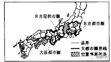 22届辽宁省大连市高考一模地理试题 腾讯新闻