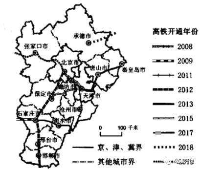 2022屆東北三省四市暨瀋陽市高考二模地理試題